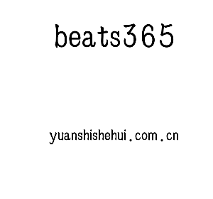 江苏beats365机床股份有限公司